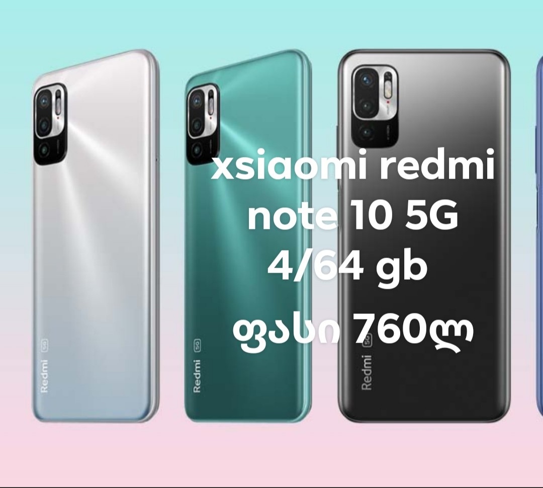 xsiaomi redmi note  10 5G  4/64gb green grey white